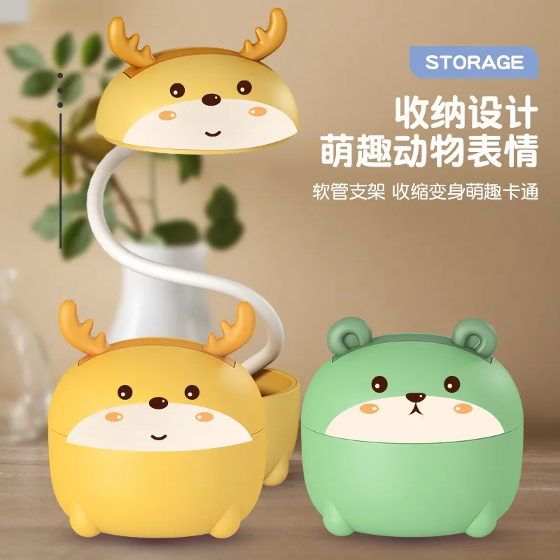 主图 1