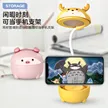 缩略图 2