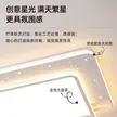 缩略图 3