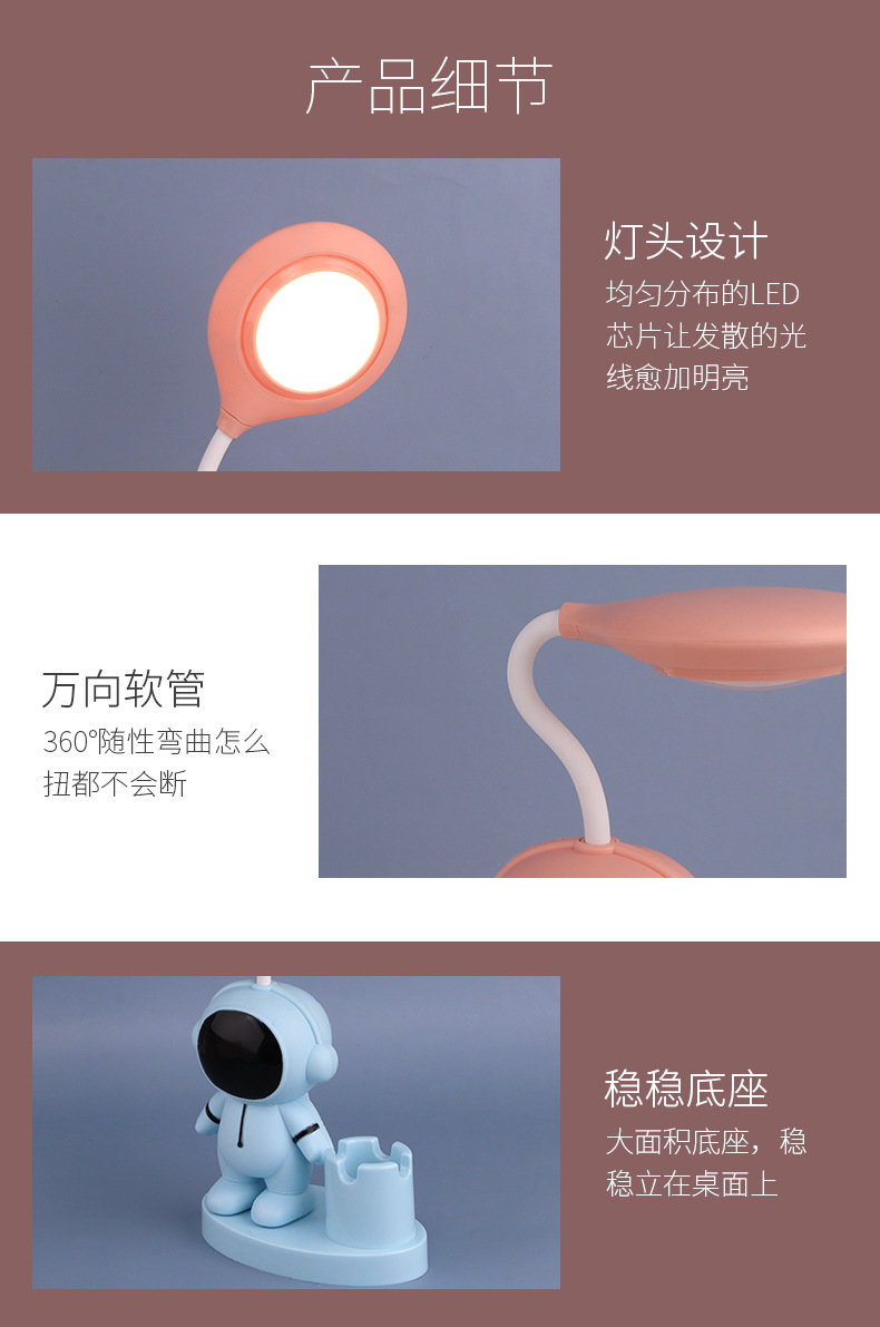 内页_13.jpg