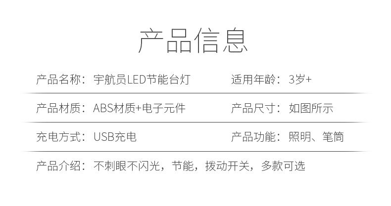 内页_12.jpg