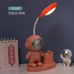 缩略图 8