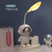 缩略图 7