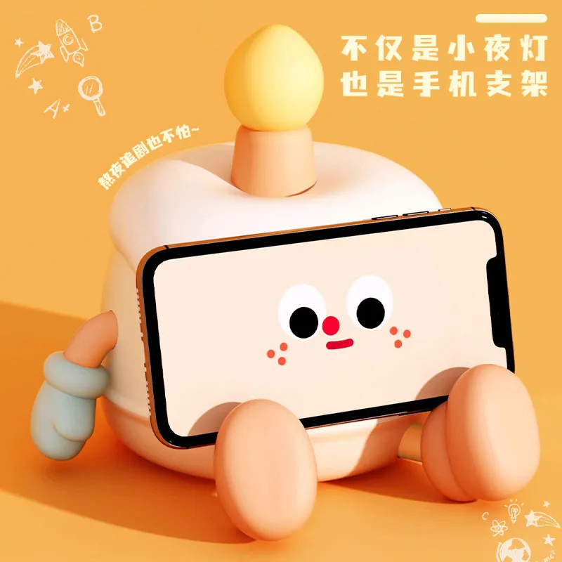 主图 1