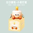 缩略图 5