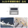 缩略图 7