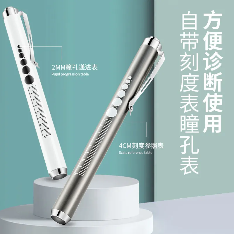 主图 1