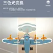 缩略图 2
