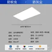 缩略图 5