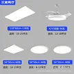 缩略图 8