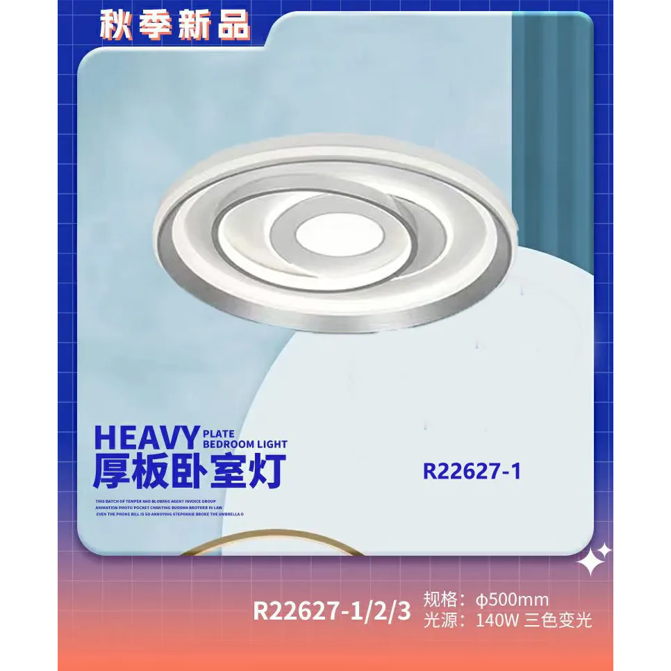 主图 1