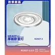 缩略图 2