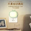 缩略图 3