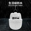 缩略图 3