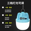缩略图 2