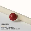 缩略图 1