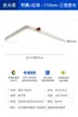 缩略图 6