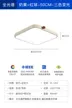 缩略图 9