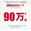缩略图 10