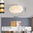 缩略图 8