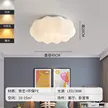 缩略图 9