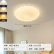 缩略图 5