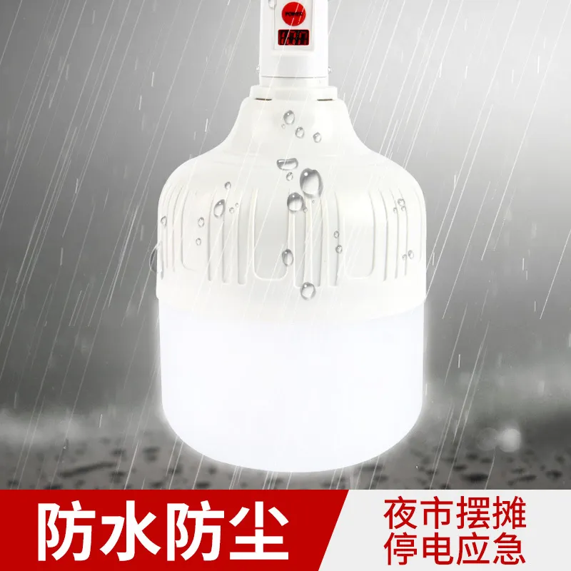 主图 1