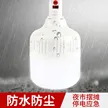 缩略图 6