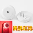 缩略图 10