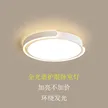 缩略图 2
