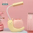 缩略图 6