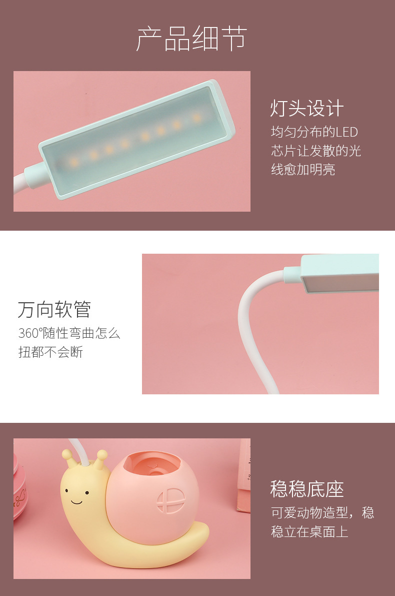 内页_10.jpg