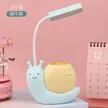缩略图 7