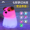 缩略图 3