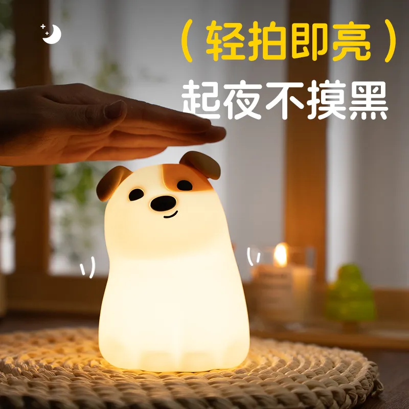 主图 1