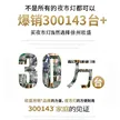 缩略图 3