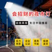 缩略图 1