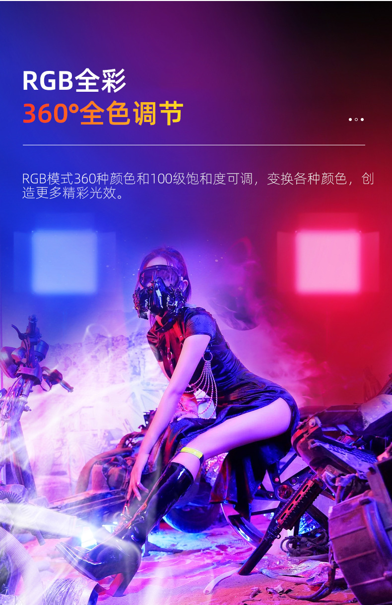 W480rgb_16.jpg