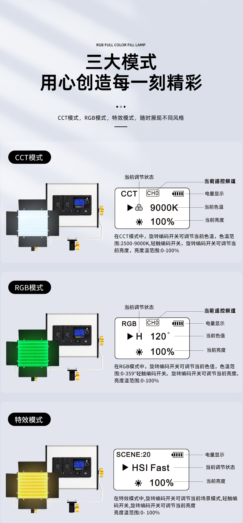 W480rgb_18.jpg
