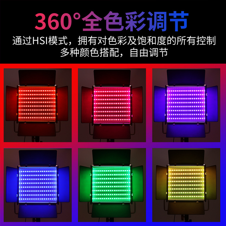 W480rgb_17.jpg
