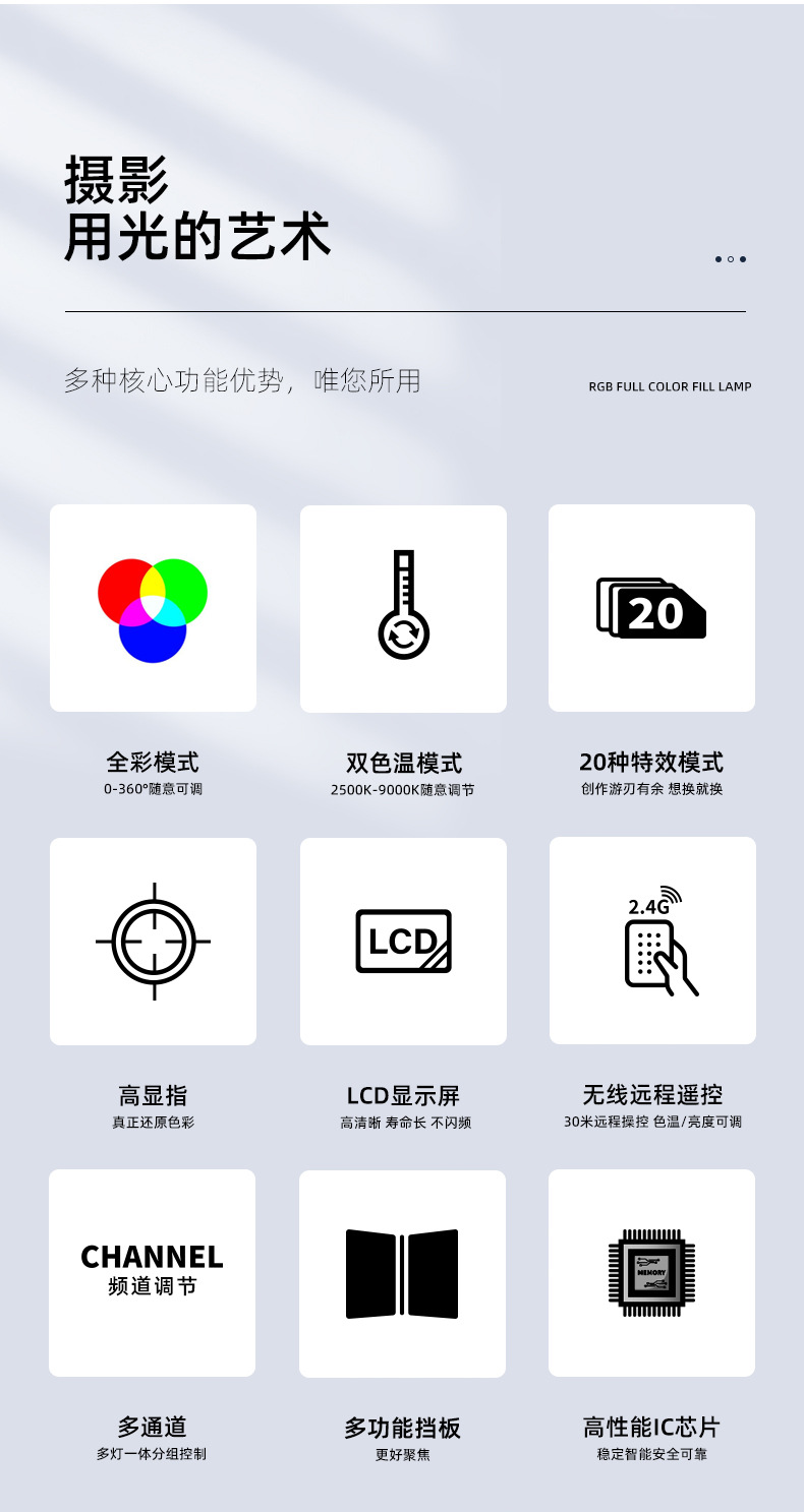 W480rgb_02.jpg