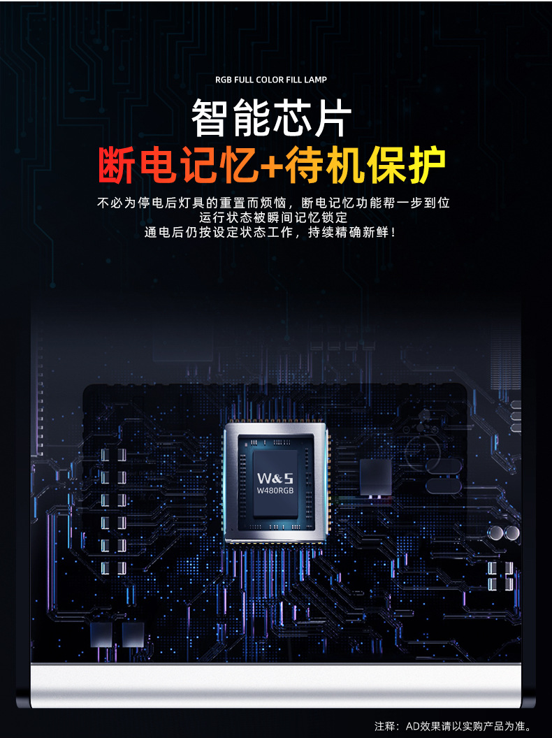 W480rgb_11.jpg