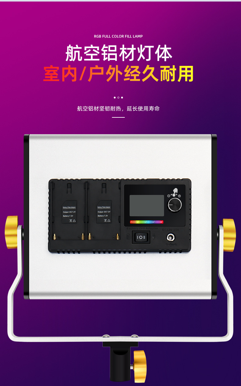 W480rgb_09.jpg