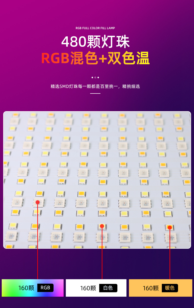 W480rgb_08.jpg