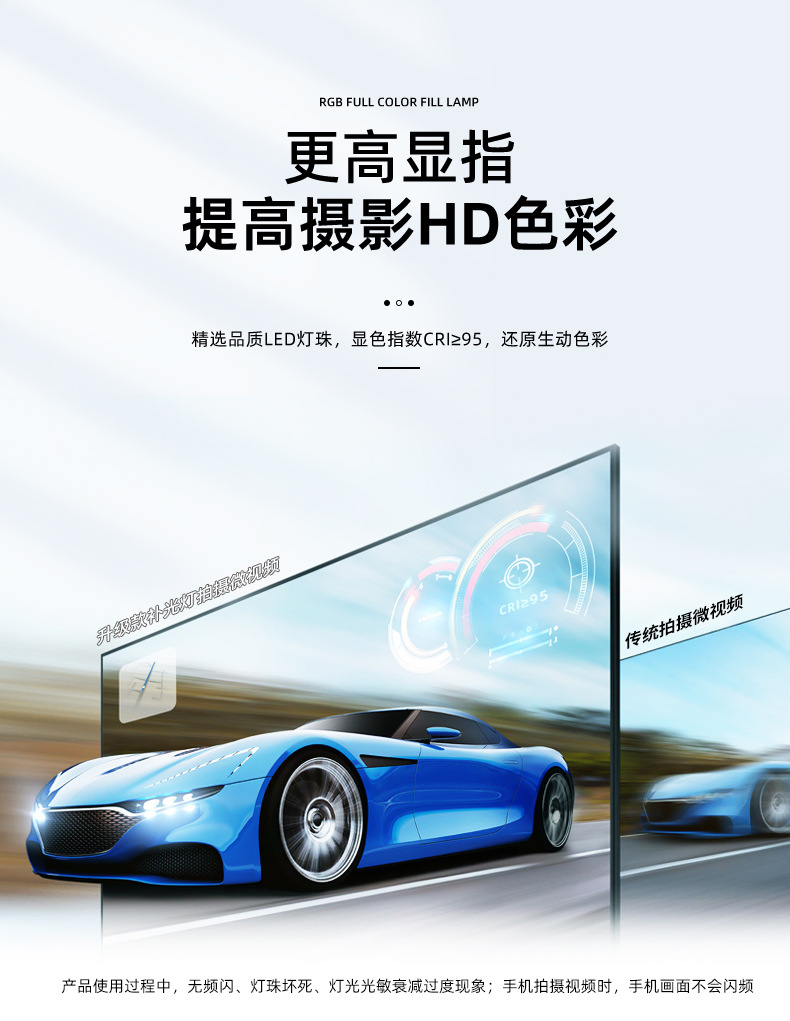 W480rgb_05.jpg