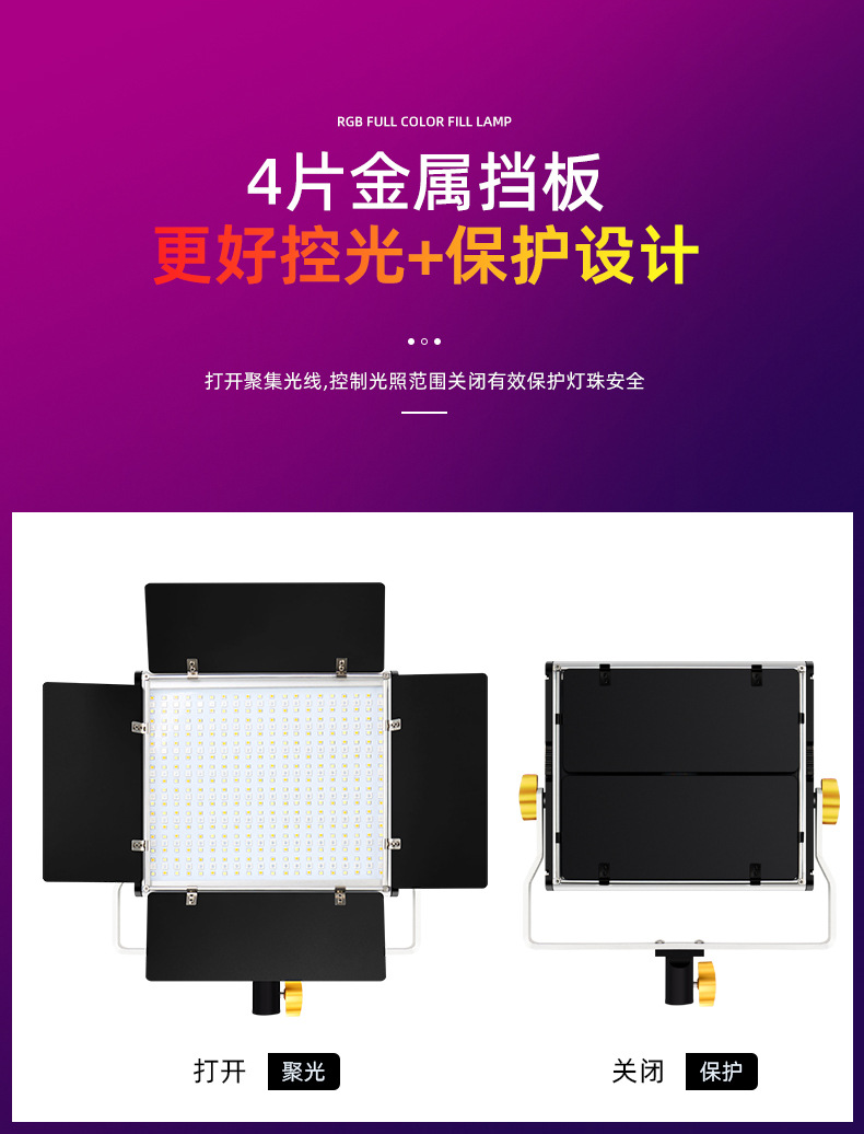 W480rgb_06.jpg