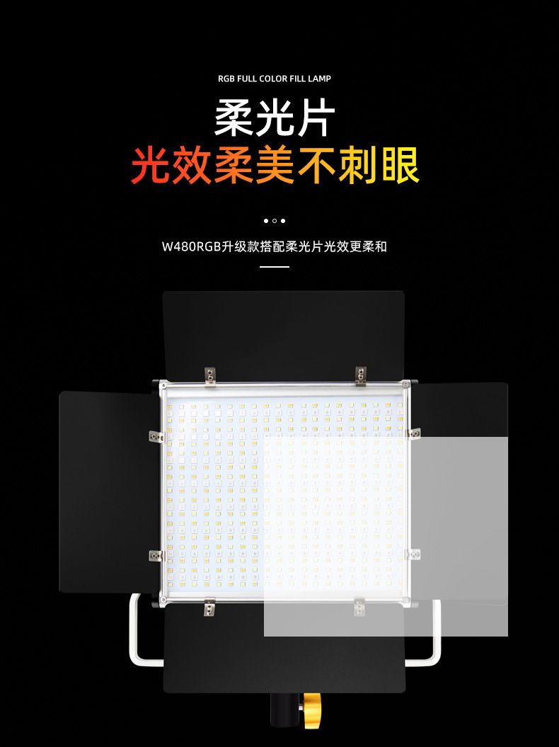 W480rgb_14.jpg