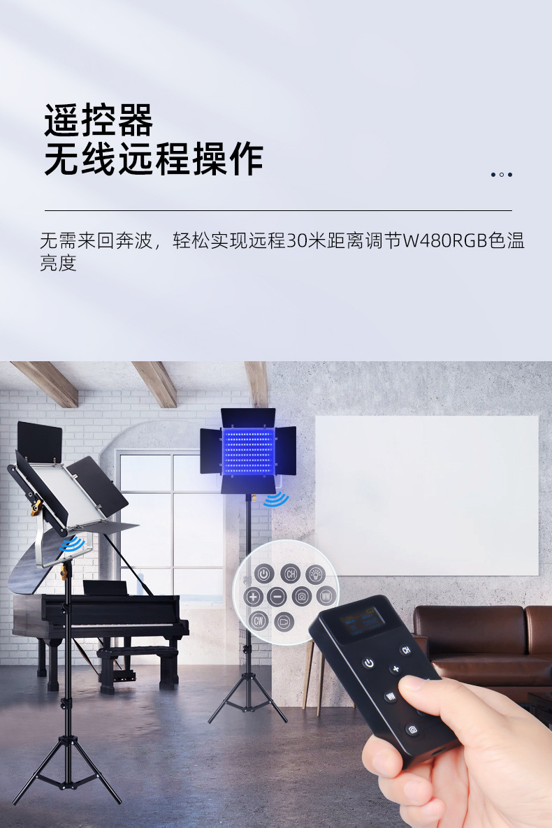 W480rgb_12.jpg