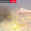 缩略图 7