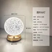 缩略图 8